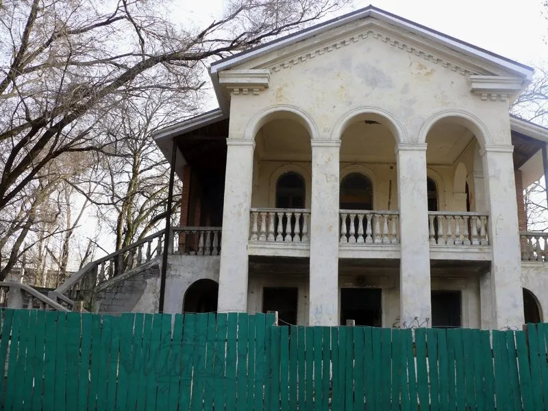 Садиба Холодиліна