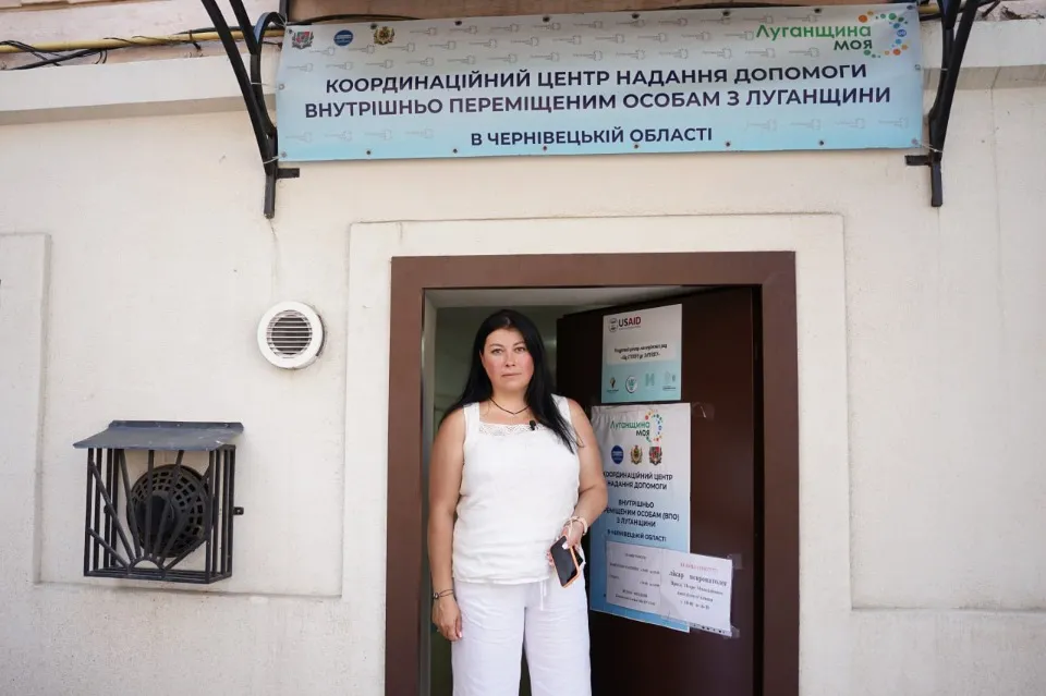 У Чернівцях запрацювали нові послуги для переселенців із Луганщини