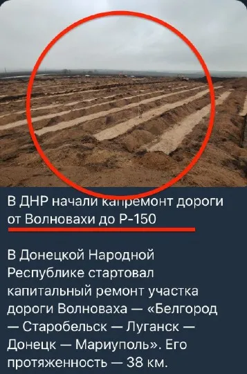 Окупанти вивезли до Москви стародавні артефакти, знайдені під Маріуполем