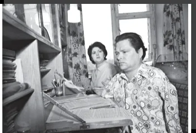 Так виглядав побут письменника