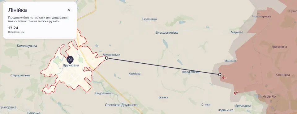 Відстань від Дружківки до лінії фронту