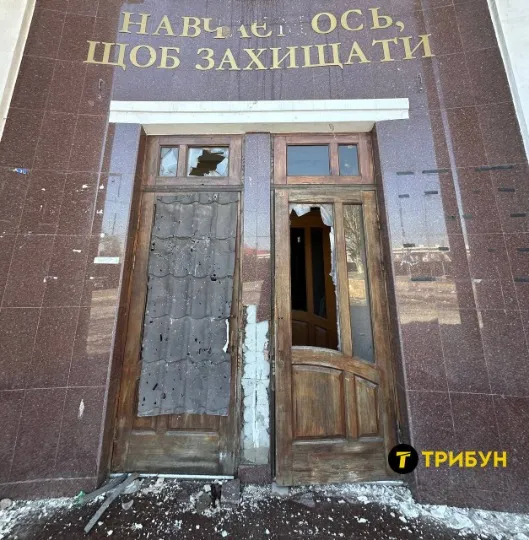 будівля Донецького юридичного інституту МВС України