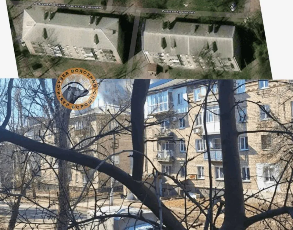 Донецьк