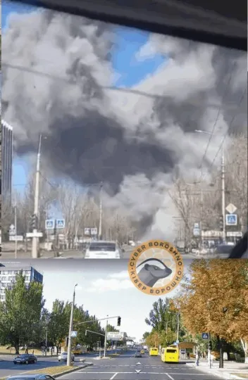 Донецьк