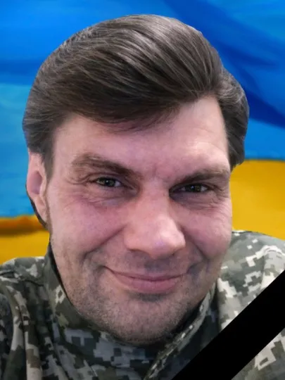 Іванов