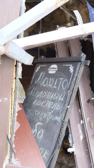 архівні фото Краматорська