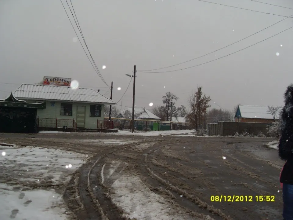 Перехрестя в рідному селі — Валуйському