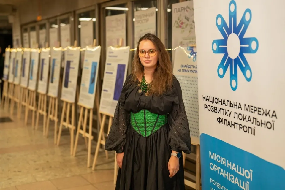 Дар'я Рибальченко з Луганщини, керівниця Національної мережі розвитку локальної філантропії