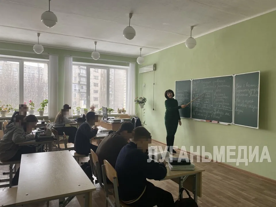 Окупаційні джерела. Заняття в школі