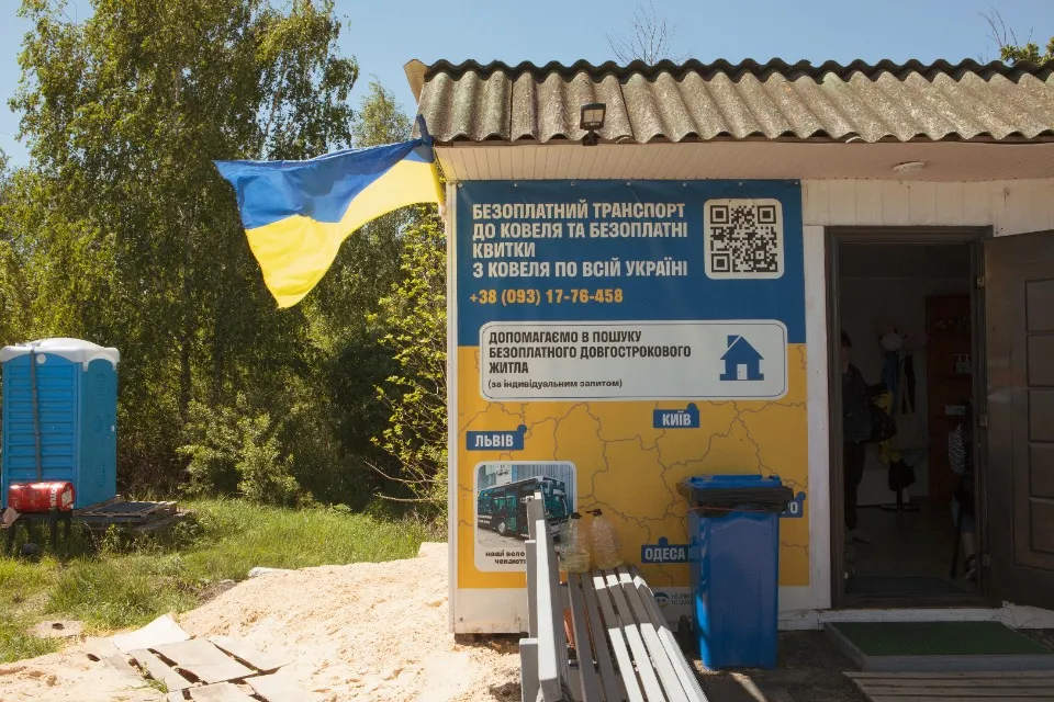 Евакуація. Авторка: Богдана Фергусон