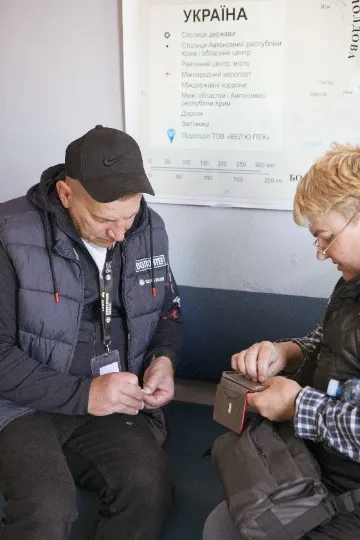 Евакуація. Авторка: Богдана Фергусон