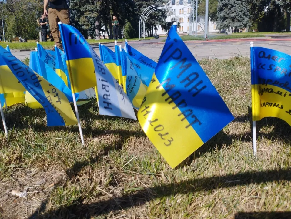 Акція на честь загиблих воїнів, Краматорськ, 2025