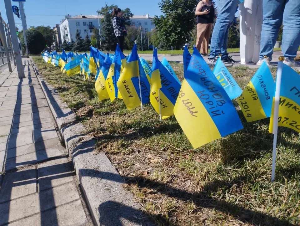 Акція на честь загиблих воїнів, Краматорськ, 2025