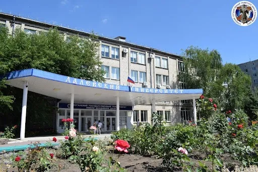 “ЛДУ ім. Даля”