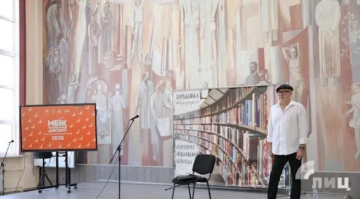 “Міжнаціональний диктант” для студентів окупованої Луганщини