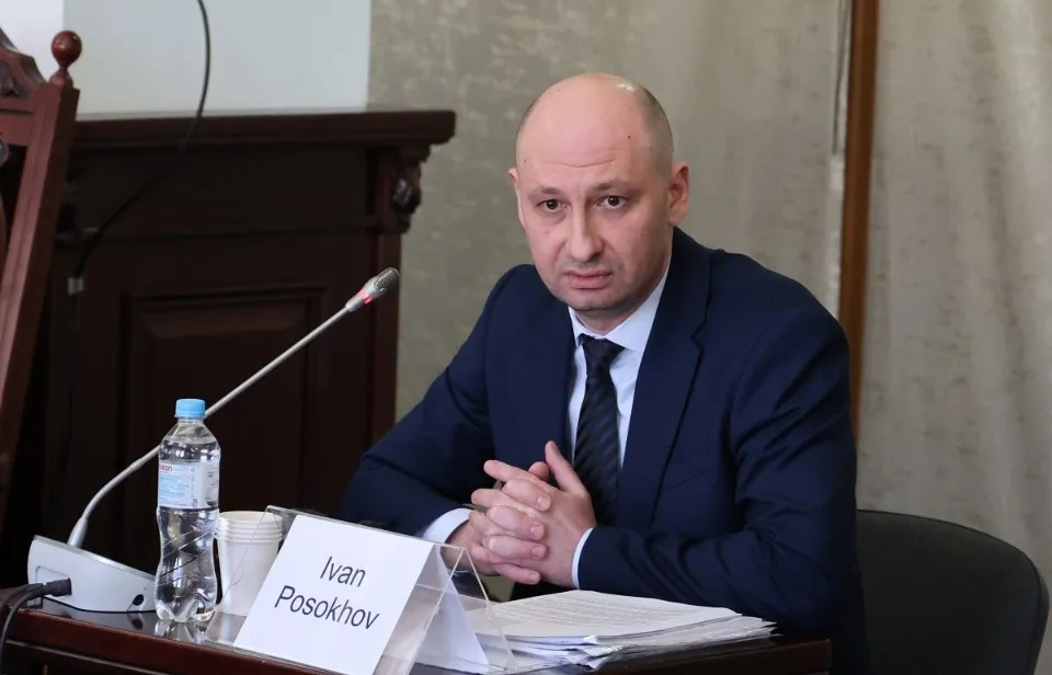 Іван Посохов