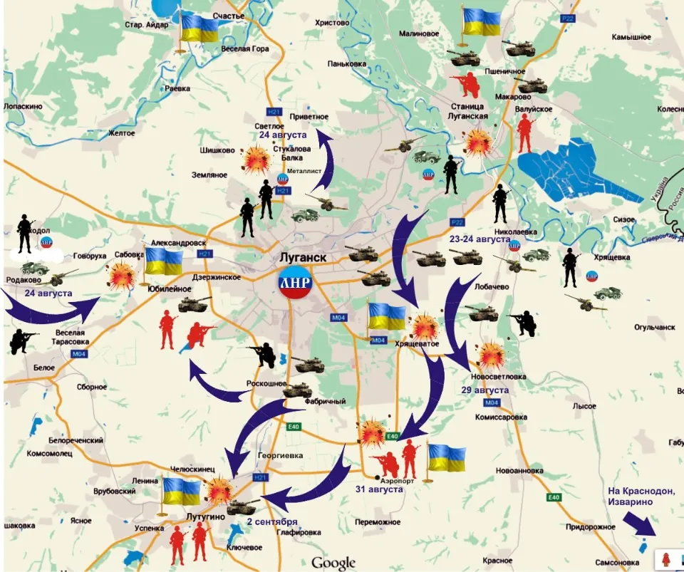 Контрнаступ російських військ і сепаратистів