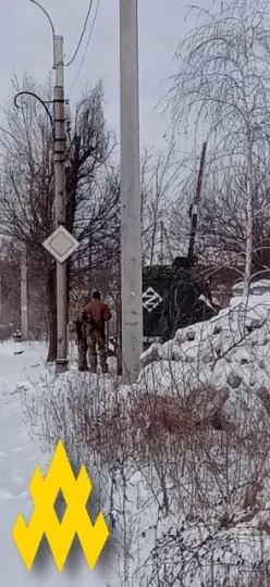 агент АТЕШ