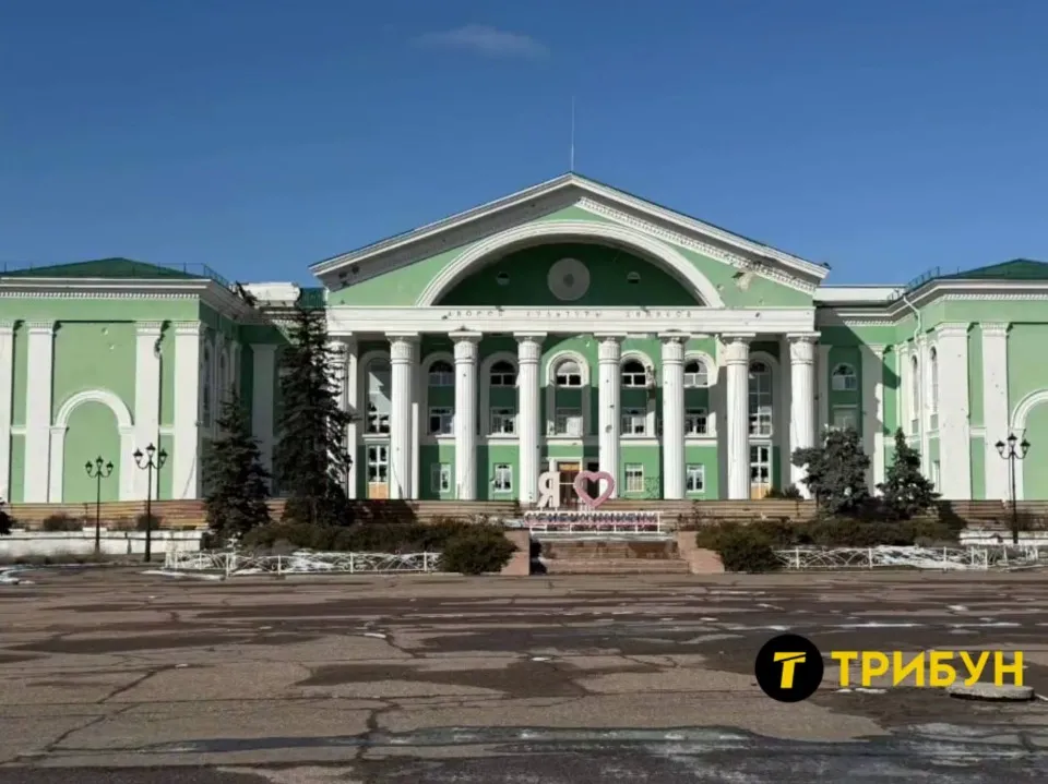 Сіверськодонецьк 2026