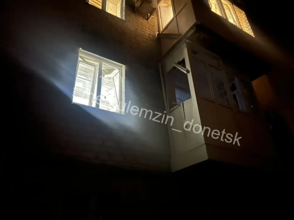 удар по Донецьку