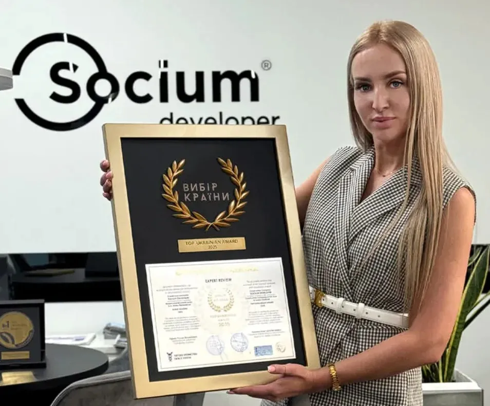 Фото-відгук про Вибір Країни від Socium Developer