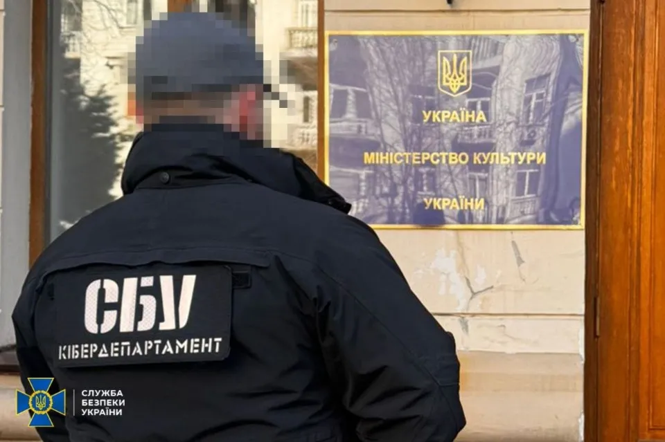 СБУ викрила посадовицю Мінкульту на виправдовуванні агресії РФ