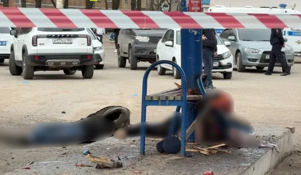 ДТП на автостанції Будьонівська Донецьк
