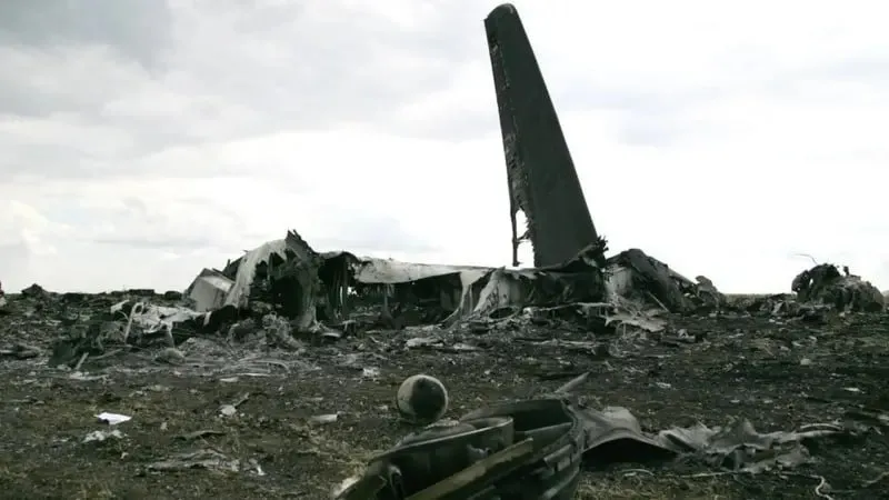 Уламки збитого Іл-76