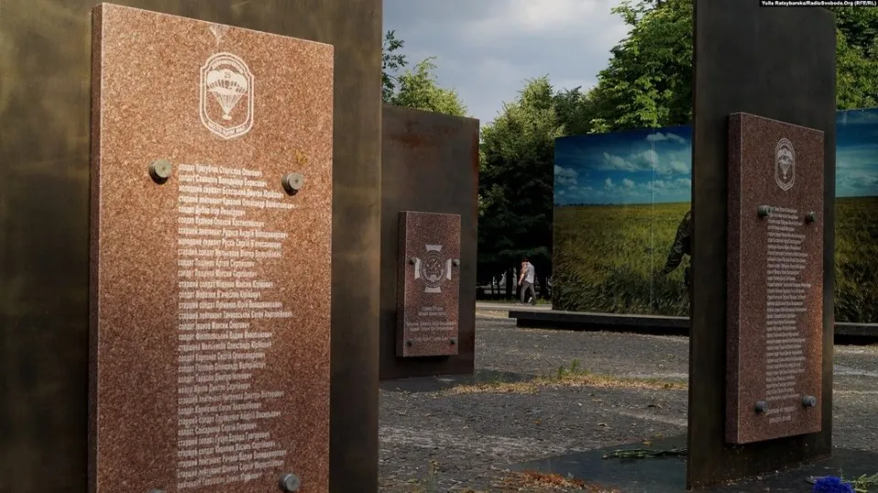Вшанування загиблих в Іл-76 в Дніпрі