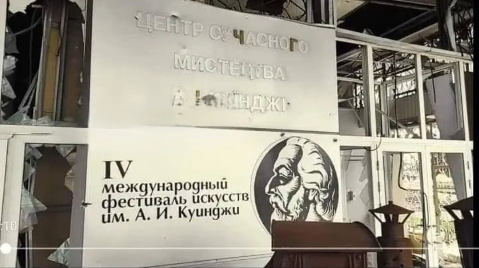 Медалі зі знищеного маріупольського музею Харабета показали в Москві