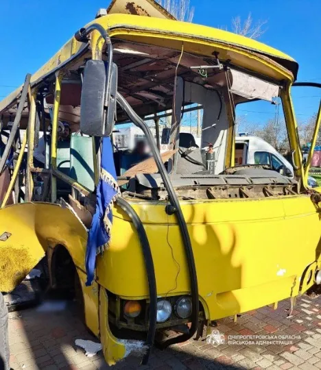обстріл Дніпропетровщини