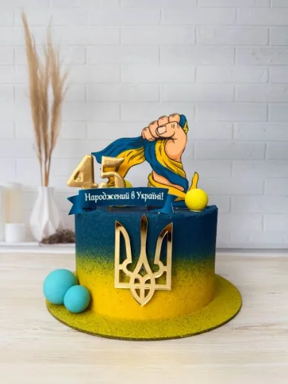 Робота Ярослави