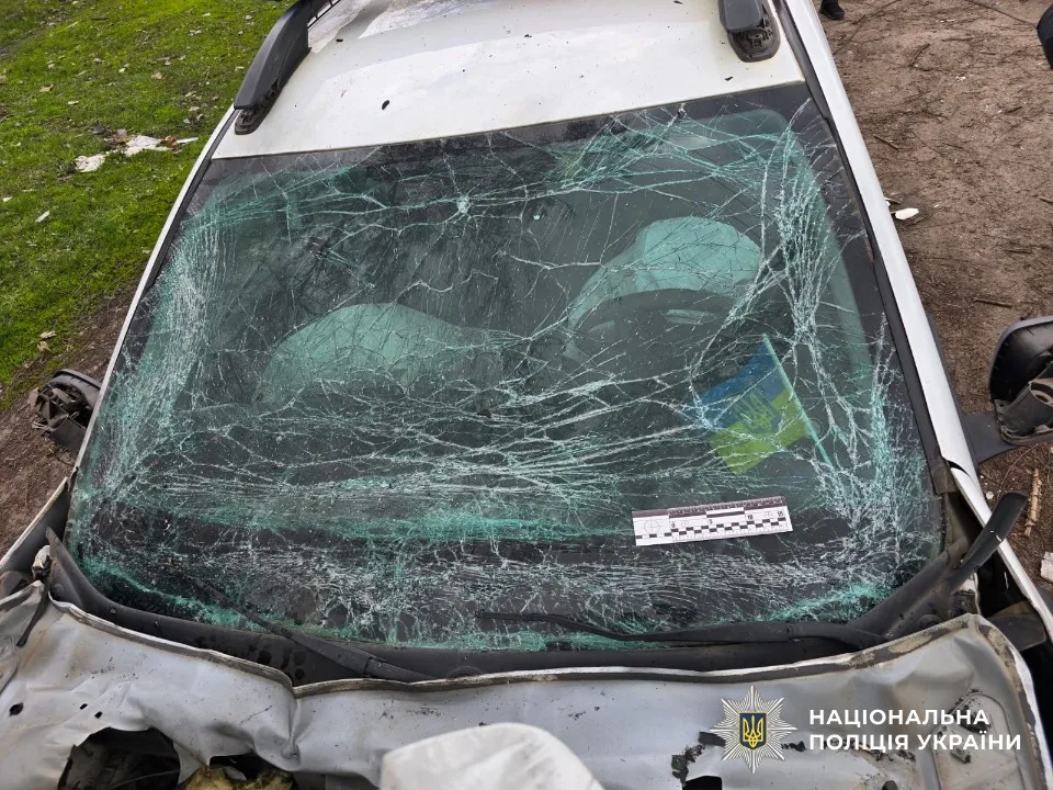 Російський дрон атакував поліцейське авто