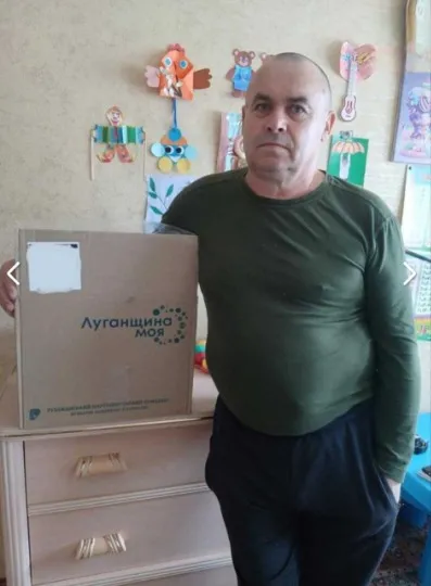 Ліквідатори аварії на ЧАЕС з Луганщини отримали гуманітарну допомогу