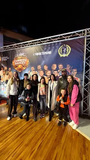 благодійний турнір “COMEDY BASKET”