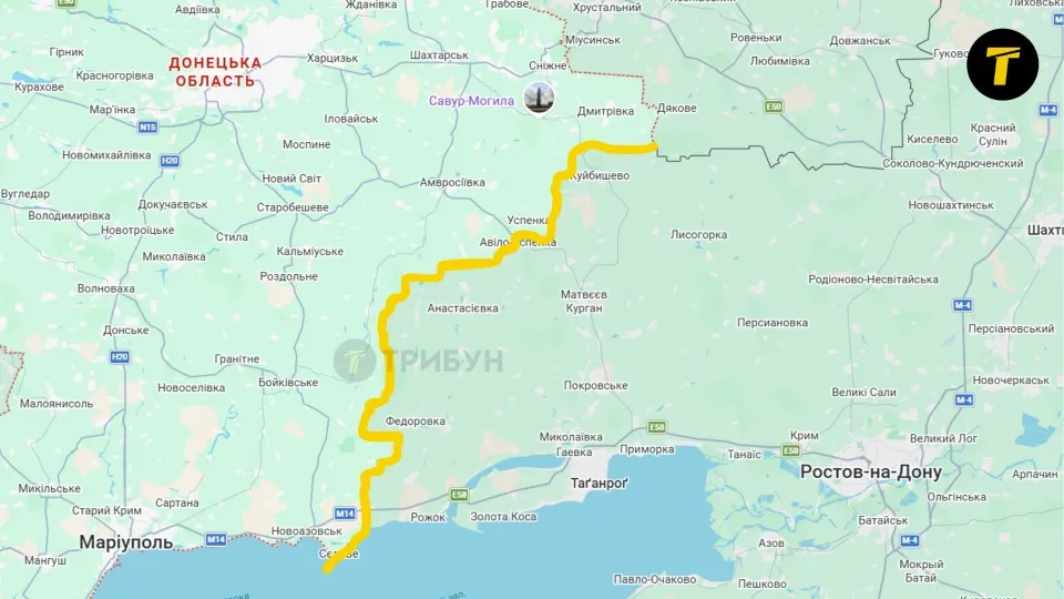 кордон між окупованою Донеччиною та ростовом