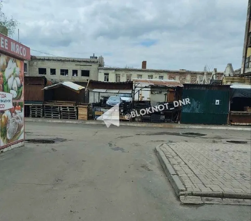 Стихійний ринок в окупованому Донецьку