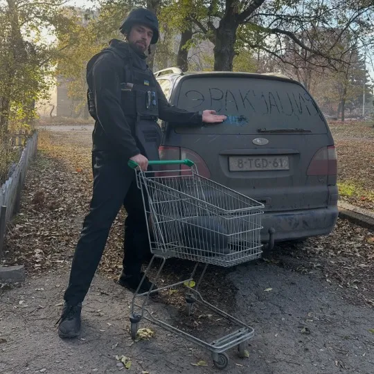 Богдан Зуяков / Facebook-сторінка