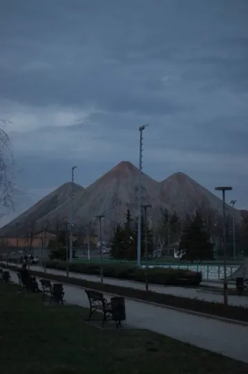 Донецьк 2026