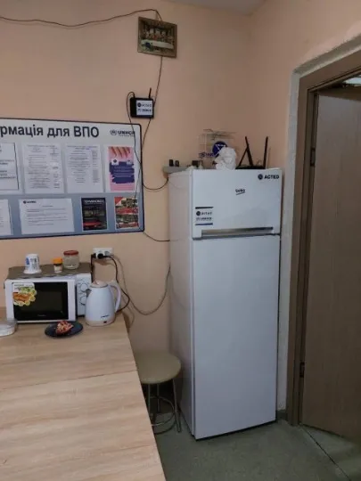 житло для впо