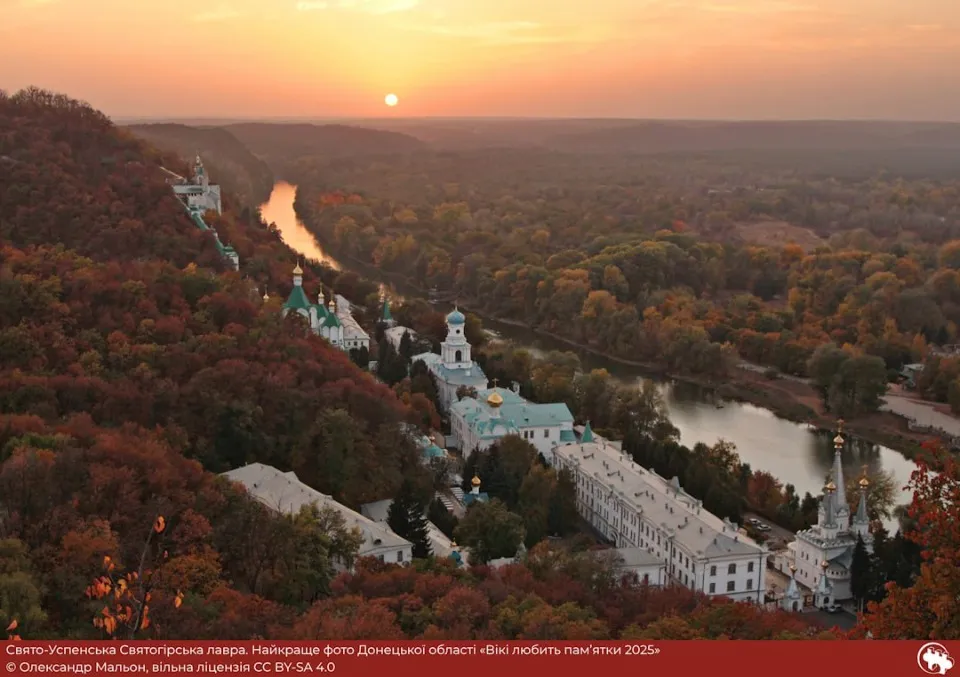 Святогірська лавра