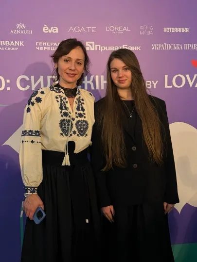 Ольга з Лєрою на премії від “Української правди” в Києві
