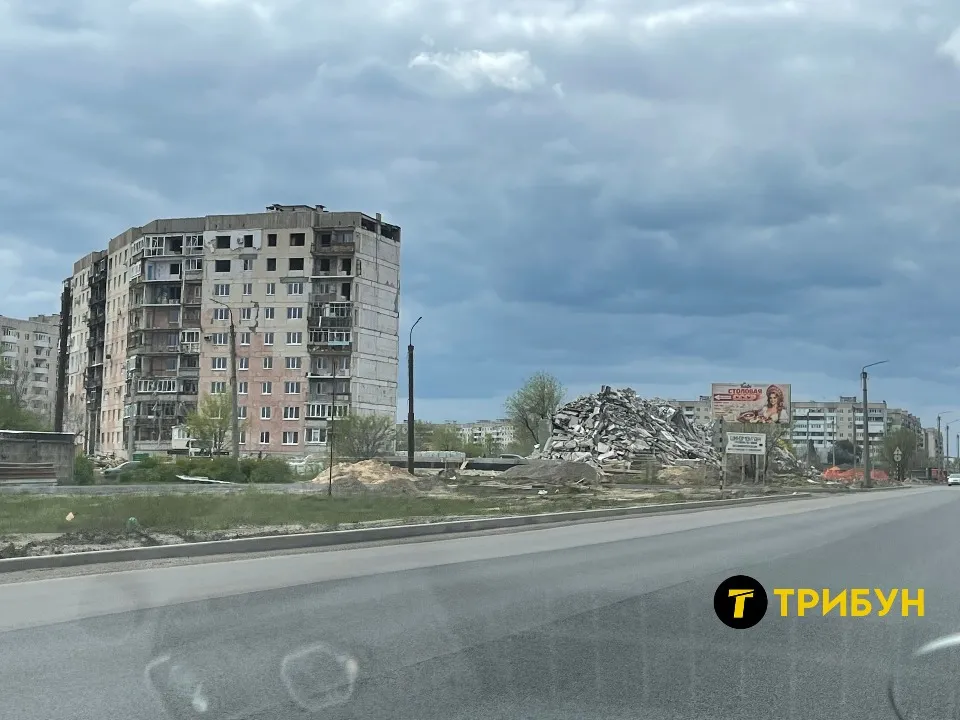 Сіверськодонецьк 2026