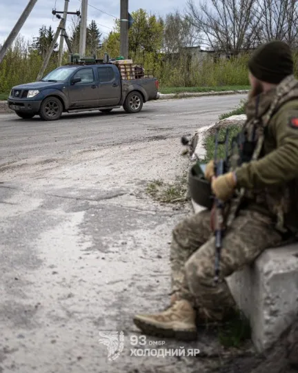 прифронтова дружківка