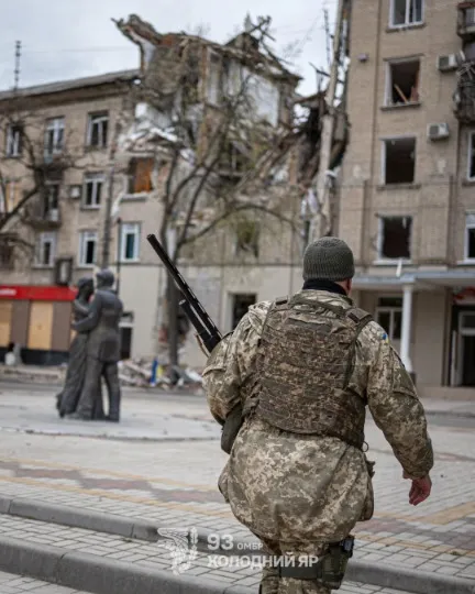прифронтова дружківка