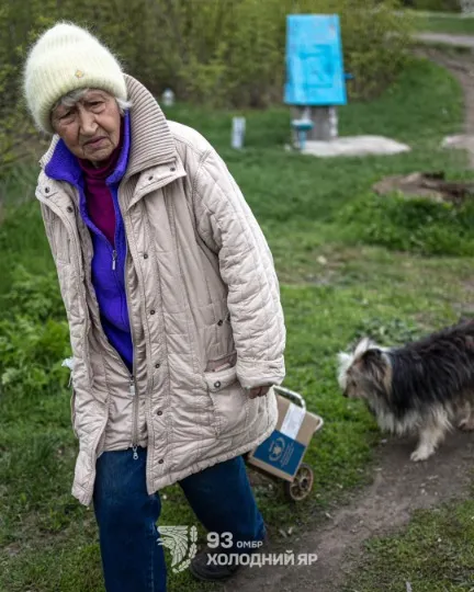 пенсіонерка жінка впо