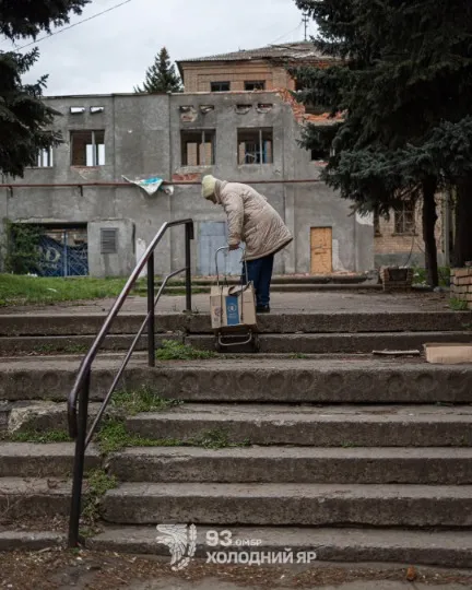 прифронтова дружківка