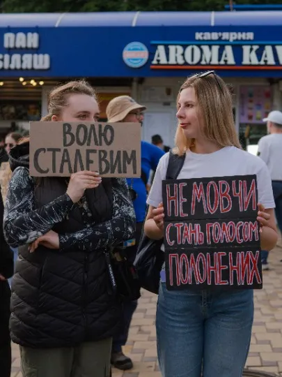 Валерія Ісай із Краматорська записує голоси покоління в подкасті І сходить сонце