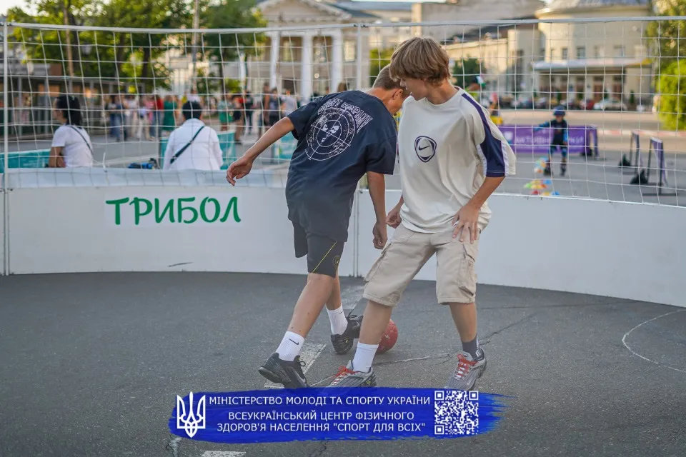 Фото: Агенція масового спорту України