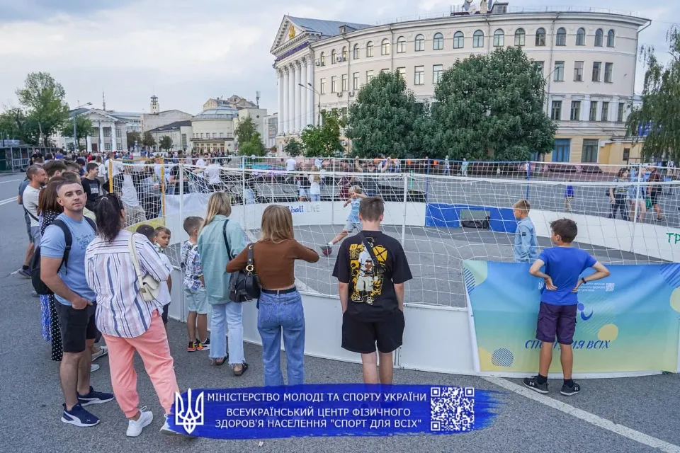 Фото: Агенція масового спорту України